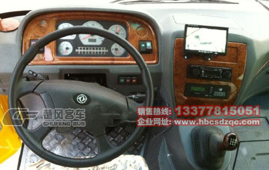 楚風(fēng)校車圖片