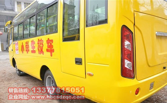 楚風(fēng)校車圖片