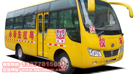 楚風幼兒園校車圖片