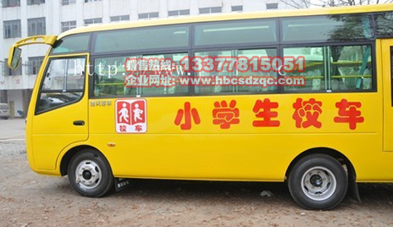 楚風幼兒園校車圖片