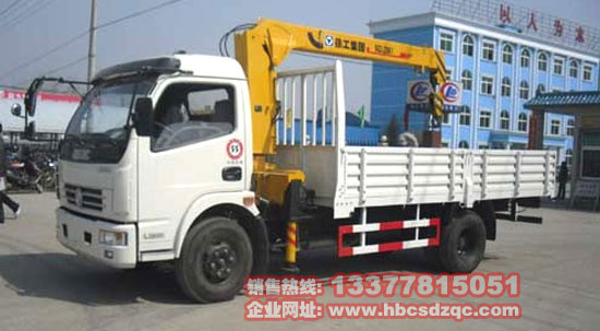 3.2���������S܇���DƬ