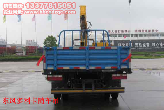 3.2���������S܇���DƬ