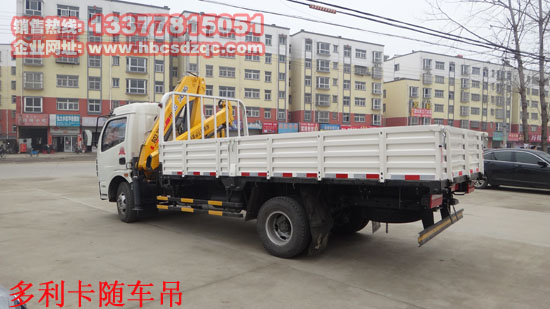 4噸東風隨車吊圖片