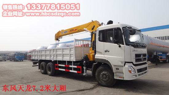 12���S܇�����\(y��n)ݔ܇�DƬ