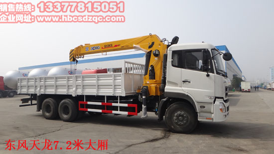 12���S܇�����\(y��n)ݔ܇�DƬ