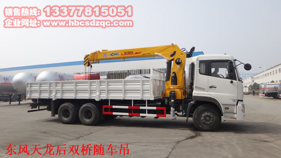 12�������S܇���DƬ