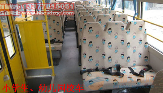 41座大力校車(chē)圖片