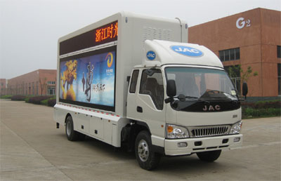 廣告宣傳車圖片