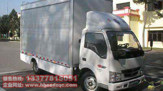 廣告宣傳車圖片