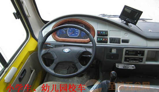 東風(fēng)風(fēng)尚幼兒園校車圖片