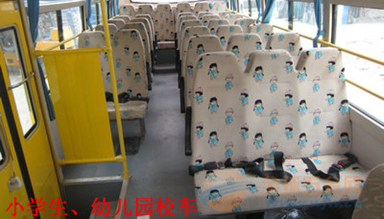 東風(fēng)風(fēng)尚幼兒園校車圖片