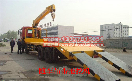 多功能隨車吊圖片