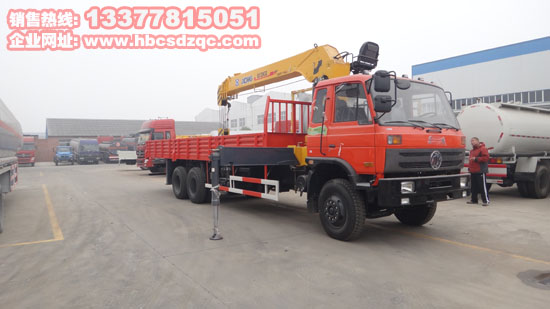 �|�L���p��12���S܇���DƬ