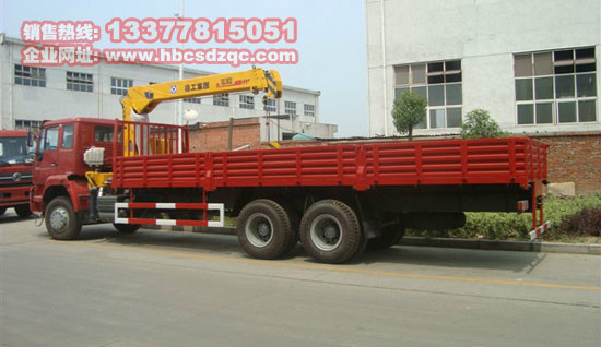 福田后雙橋隨車吊圖片