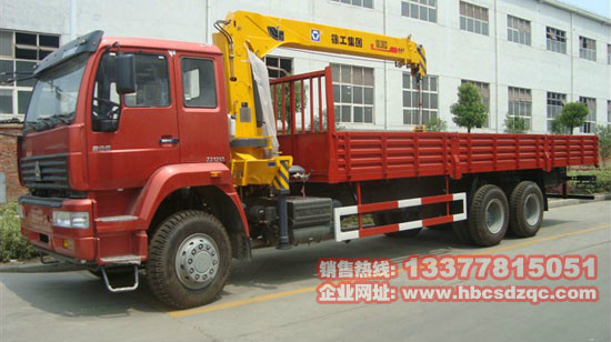 福田后雙橋隨車吊圖片