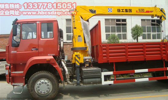 福田后雙橋隨車吊圖片