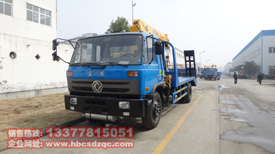 東風153隨車吊帶平板運輸車圖片