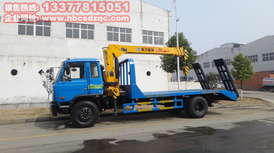 東風153隨車吊帶平板運輸車圖片