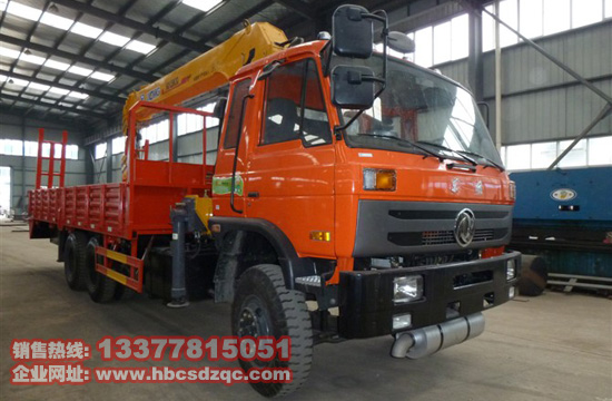 隨車吊帶平板運輸車圖片