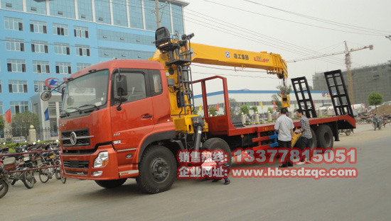 隨車吊帶平板運輸車圖片