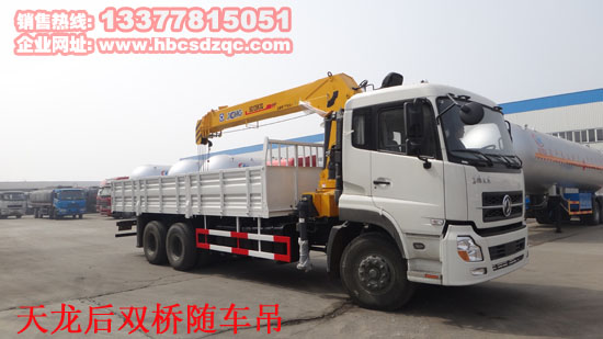 12���|�L(f��ng)�����S܇���DƬ