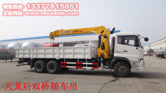 12���|�L(f��ng)�����S܇���DƬ