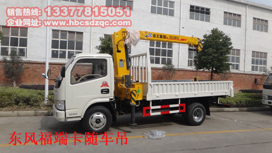 東風(fēng)2噸隨車(chē)吊圖片