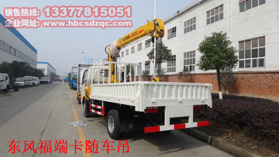 東風(fēng)2噸隨車(chē)吊圖片
