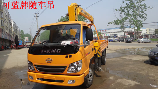 上藍(lán)牌2噸歐鈴隨車(chē)吊圖片