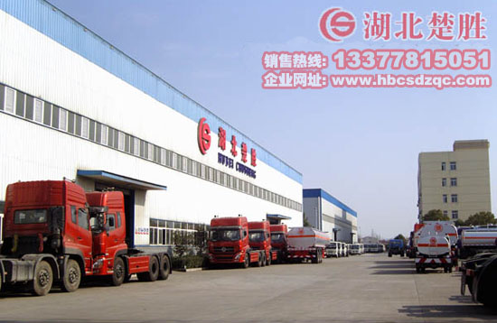 ������܇(ch��)��˾�DƬ