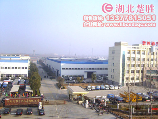 ������܇(ch��)��˾�DƬ