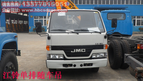 江鈴隨車吊圖片