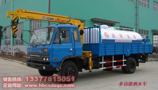 �๦���S܇������ˮ�DƬ