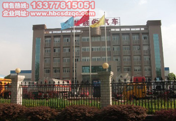 ���ٹ�˾�DƬ