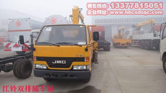 2噸江鈴雙排隨車(chē)吊圖片