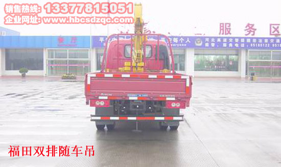 雙排隨車吊圖片