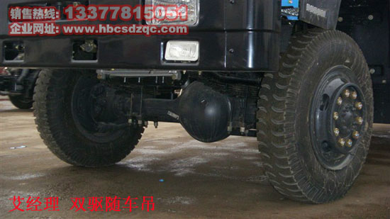 東風(fēng)8噸隨車起重運(yùn)輸車圖片