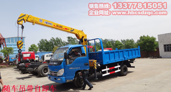 3.2��������ж���DƬ