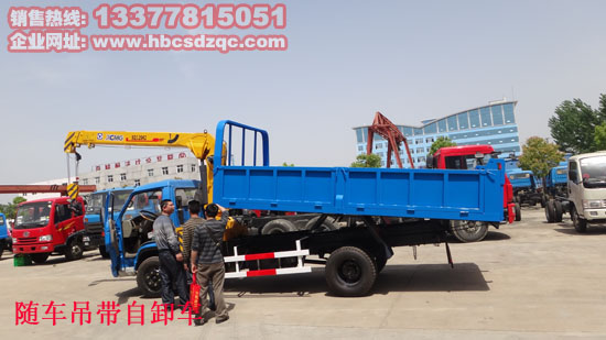 3.2��������ж���DƬ