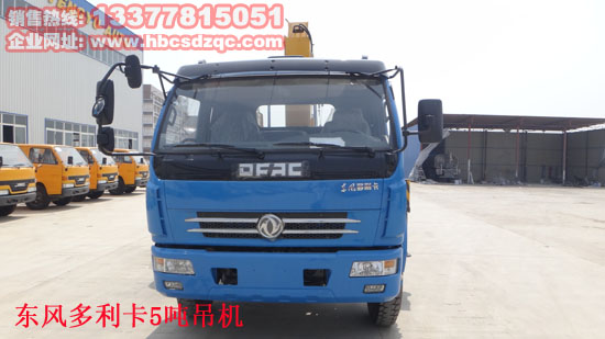 5噸多利卡隨車吊圖片