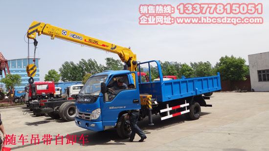 3.2��������ж���DƬ