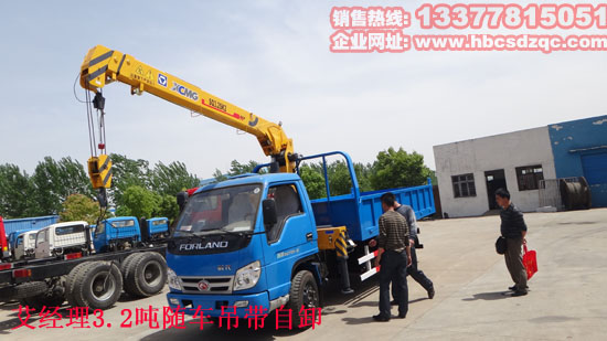 3.2��������ж���DƬ