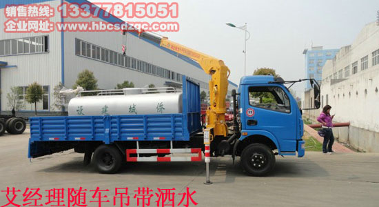 �S܇����ˮ܇�DƬ