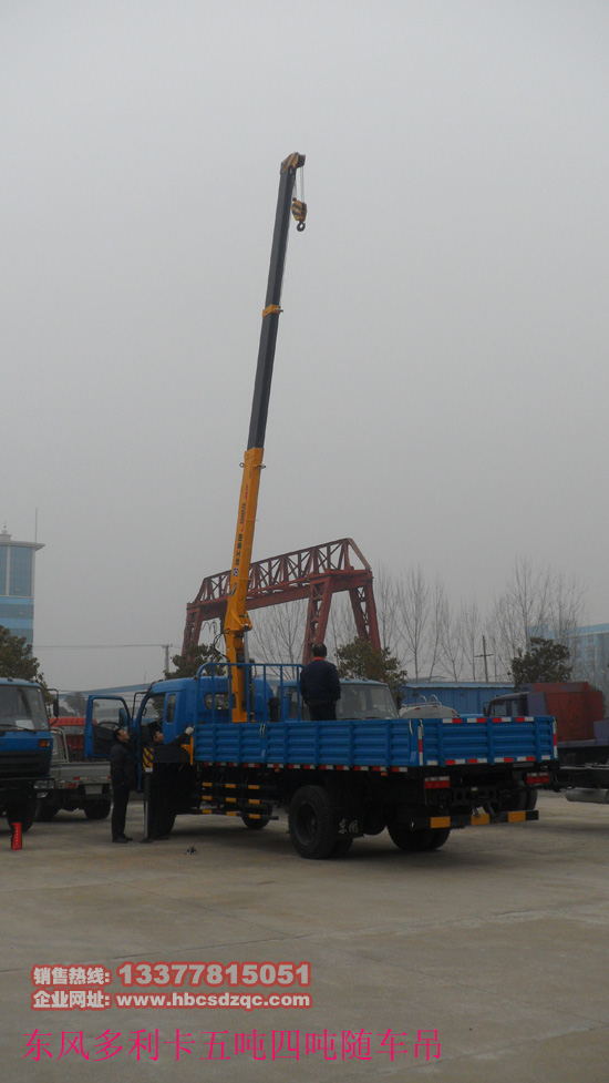 ����5���S܇���DƬ