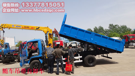 3.2����ж���DƬ