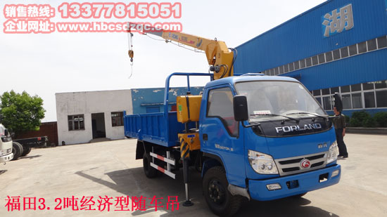 3.2����ж���DƬ