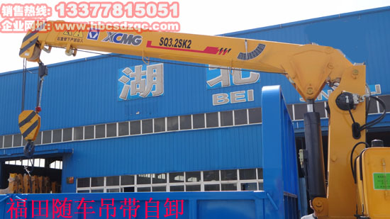 3.2����ж���DƬ