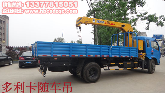 5噸東風(fēng)牌隨車吊圖片