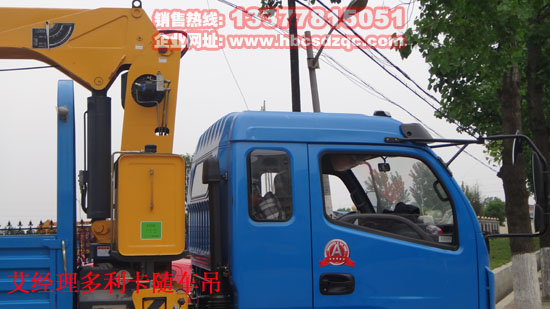 5噸東風(fēng)牌隨車吊圖片