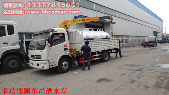 �๦���S܇���DƬ